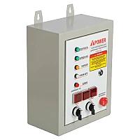 Генератор A-iPower A6000EAX в супертихом зимнем кожухе 1400SS RAL 7024 + блок автозапуска A-iPower 400 В, 25 А