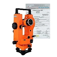 Поверка оптического теодолита