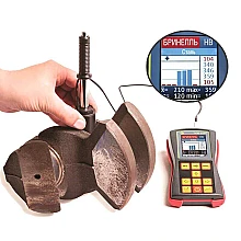 Преимущества твердомера ТКМ-459С: