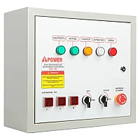 Генератор A-iPower A11000EAX в тихом зимнем кожухе 1600 RAL 7024 + блок автозапуска A-iPower 230В/400В 100А 8 ПИН