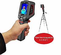 Тепловизор Guide T120H