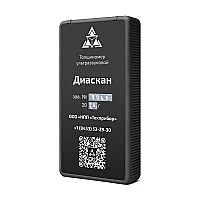 Ультразвуковой толщиномер ДИАСКАН