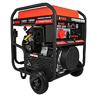 Бензиновый генератор A-iPower A13000TEAX в супертихом зимнем кожухе 1700SS RAL 8019 + блок автозапуска A-iPower 230В/400В 100А 8 ПИН