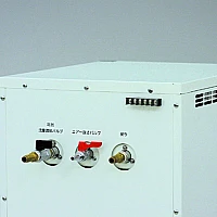 Yamato CLH-312C - Охладитель (чиллер) лабораторный циркуляционный